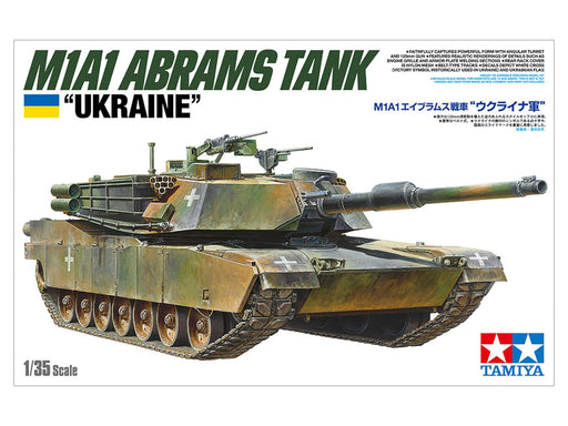 TAMIYA 1/35 Scale Limited Product M1A1 ABRAMS TANK UKRAINE Model kit 25216 NEW_2