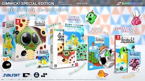 Switch Gimmick! Special Edition Collector's Box w/Book, CD, Card SDX-005-NSW-CE_1