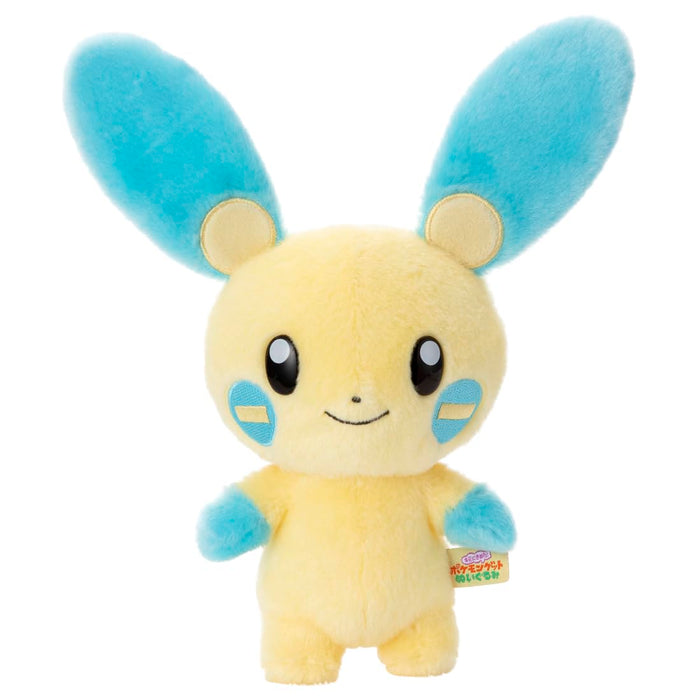 Pokemon Plush Doll Minun Pokemon get I Choose You! TAKARATOMY A.R.T.S. ‎748714_1