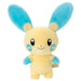 Pokemon Plush Doll Minun Pokemon get I Choose You! TAKARATOMY A.R.T.S. ‎748714_1