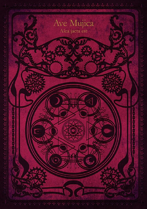 [CD+Blu-ray] Alea jacta est First Edition with Booklet Ave Mujica BRMM-10671 NEW_1