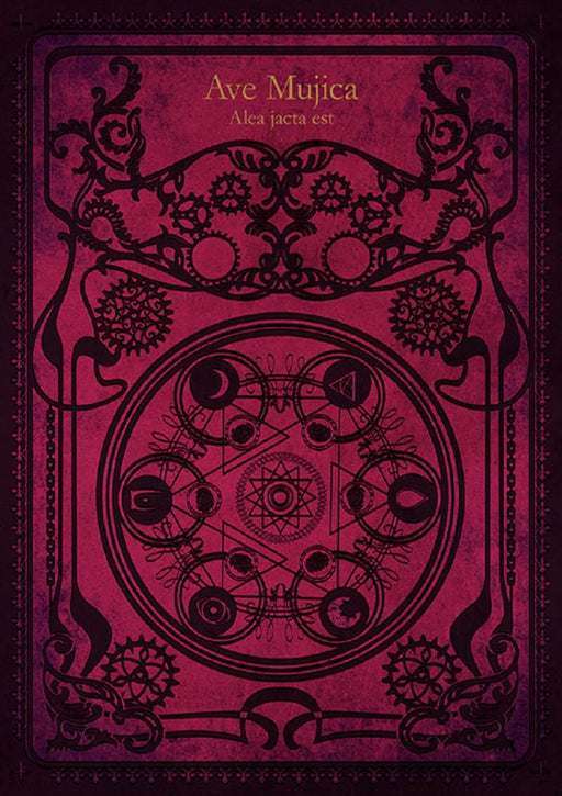 [CD+Blu-ray] Alea jacta est First Edition with Booklet Ave Mujica BRMM-10671 NEW_1