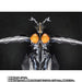 BANDAI SPIRITS S.H.Figuarts Shin Ultraman ZETTON Action Figure w/mini Figure NEW_2