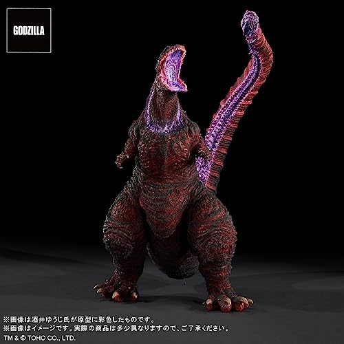 Toho 30cm Series Yuuji Sakai Godzilla 2016 4th Form Awaken Ver. 411-200179C NEW_2