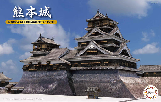 Fujimi Model Meijo Series No.1 1/700 Kumamoto Castle Model Kit Castle-1 NEW_2