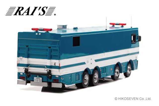 RAI'S 1H7431205 1/43 2012 Japan Police Department Radiation Protection Vehicle_3