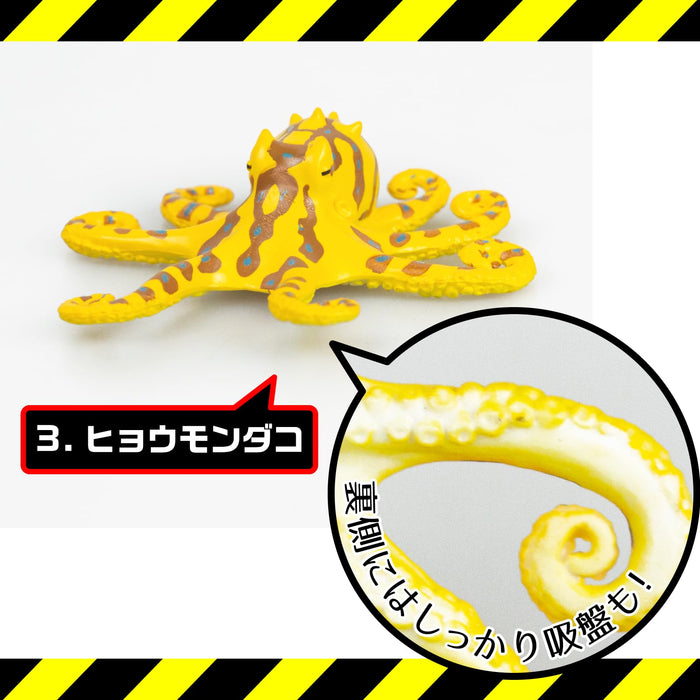 The Access 3D Illustrated Guide Dangerous Sea Creatures Figure PVC Multicolor_4