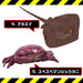 The Access 3D Illustrated Guide Dangerous Sea Creatures Figure PVC Multicolor_5