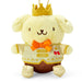 Sanrio Pompompurin Mascot Holder Keychain My No.1 10x7x12cm 082660 Polyester NEW_2