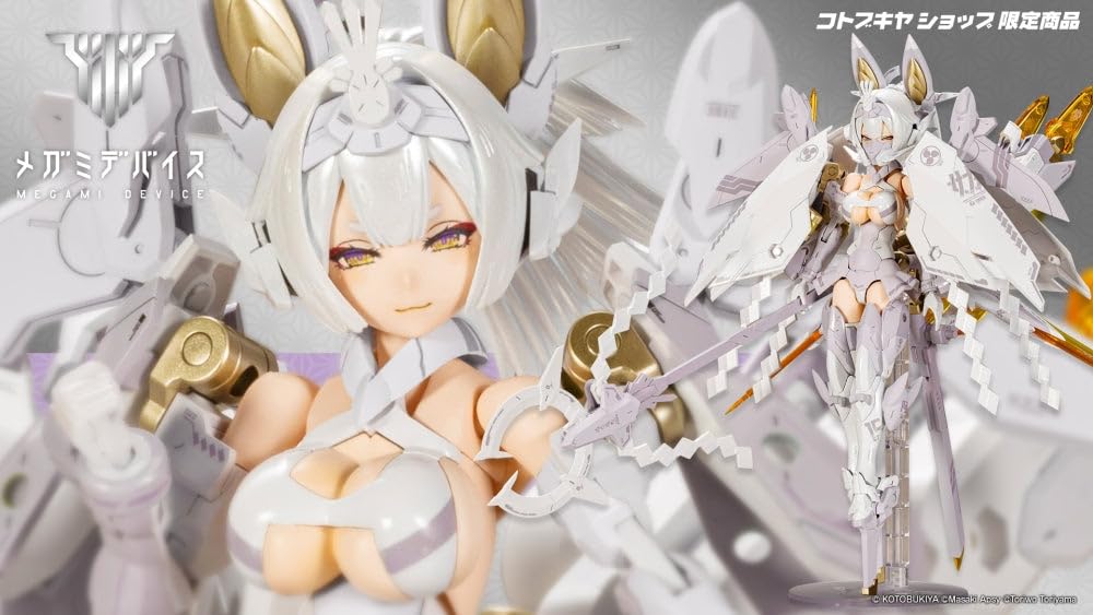 Megami Device Asura Tamamo no Mae Shiramenkinbo Model kit Kotobukiya KTOKP719_7