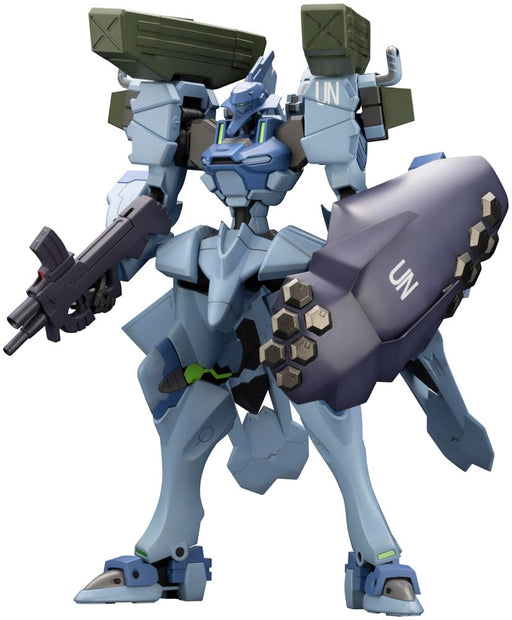 Kotobukiya Muv-Luv Alternative Fubuki Blast Guard 185mm non-scale Kit KP620 NEW_1
