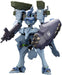 Kotobukiya Muv-Luv Alternative Fubuki Blast Guard 185mm non-scale Kit KP620 NEW_1