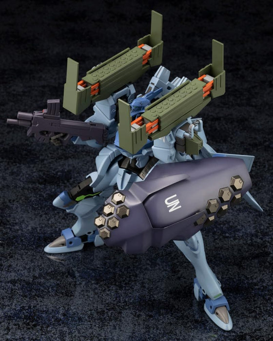 Kotobukiya Muv-Luv Alternative Fubuki Blast Guard 185mm non-scale Kit KP620 NEW_3