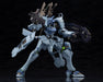 Kotobukiya Muv-Luv Alternative Fubuki Blast Guard 185mm non-scale Kit KP620 NEW_5