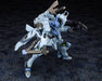 Kotobukiya Muv-Luv Alternative Fubuki Blast Guard 185mm non-scale Kit KP620 NEW_6