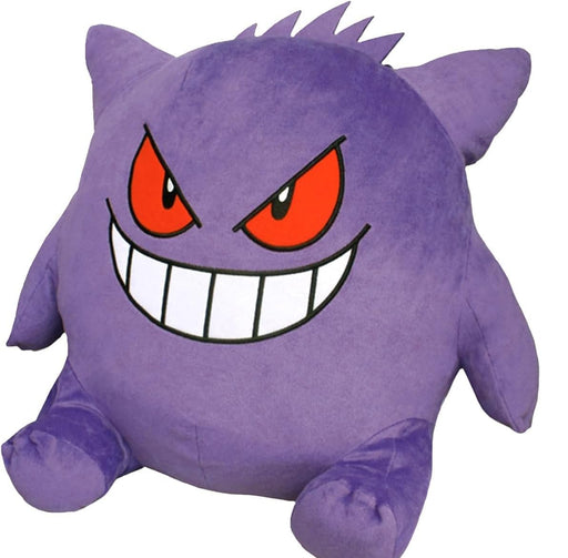 Sanei Boeki Gengar Pokemon Big More! Oversized Plush Doll Renewal Ver. 43cm BM04_1