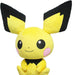 Pokemon Big More! Extra Large Plush Doll Pichu W55xD28xH60cm 2023 model BM07 NEW_1