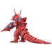 BANDAI ULTRAMAN BLAZER Ultra Monster Advance Bazanga Plastic Action Figure NEW_6