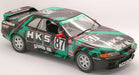 FUJIMI 1/12 AXES SERIES No.8 HKS NISSAN SKYLINE GT-R BNR32 Gr.A 1993 ‎AXES-8 NEW_1