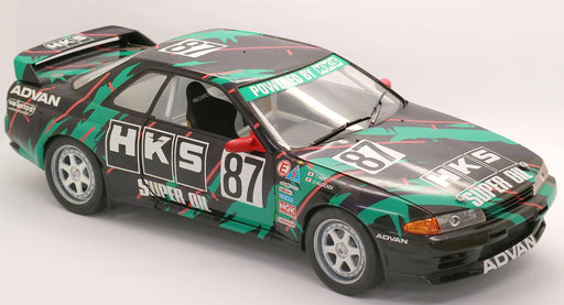 FUJIMI 1/12 AXES SERIES No.8 HKS NISSAN SKYLINE GT-R BNR32 Gr.A 1993 ‎AXES-8 NEW_1