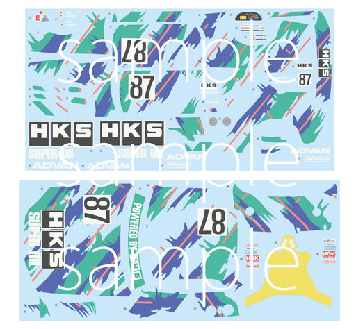 FUJIMI 1/12 AXES SERIES No.8 HKS NISSAN SKYLINE GT-R BNR32 Gr.A 1993 ‎AXES-8 NEW_2