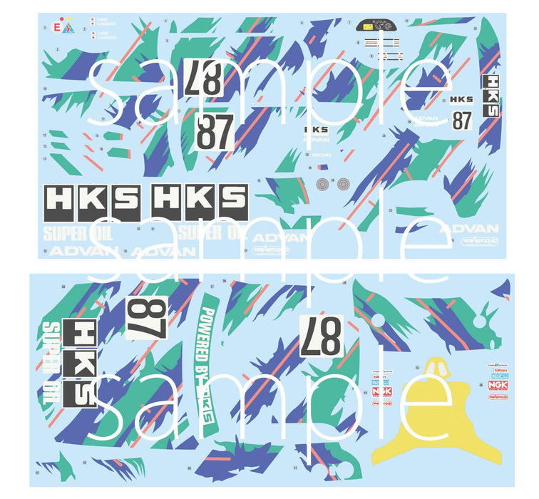 FUJIMI 1/12 AXES SERIES No.8 HKS NISSAN SKYLINE GT-R BNR32 Gr.A 1993 ‎AXES-8 NEW_2