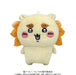 Bandai Namco Nui Chiikawa Plush Doll Play Charm Shisa 100mm Smartphone Stand NEW_2