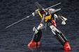 Kotobukiya Brave Exkaiser Dainogaist 168mm non-scale Plastic Model Kit KP651 NEW_5