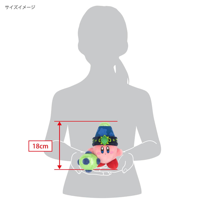 Sanei Boeki Kirby's Dream Land Discovery Chain Bomb Kirby Plush Doll H18cm NEW_6