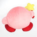Sanei Boeki Kirby's Dream Land ALL STAR COLLECTION Kirby Star Rod L KP69 NEW_4