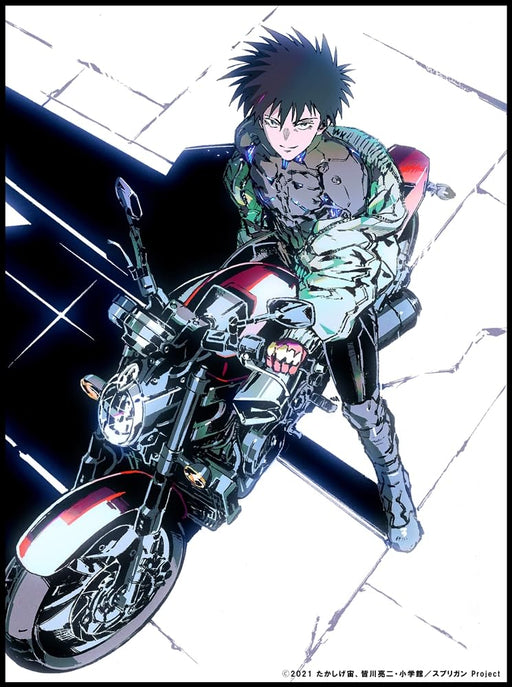 SPRIGGAN Blu-ray Box First Press Limited Edition Booklet Included EYXA-14151 NEW_1