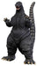 X-PLUS Garage Toy Toho Daikaiju Series Godzilla 1992 270mm Figure ‎411-200205C_1