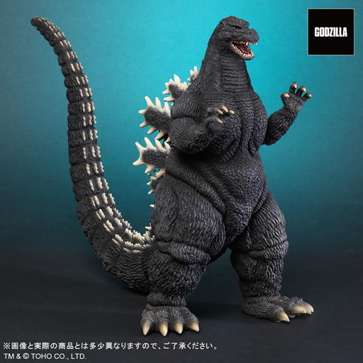 X-PLUS Garage Toy Toho Daikaiju Series Godzilla 1992 270mm Figure ‎411-200205C_2