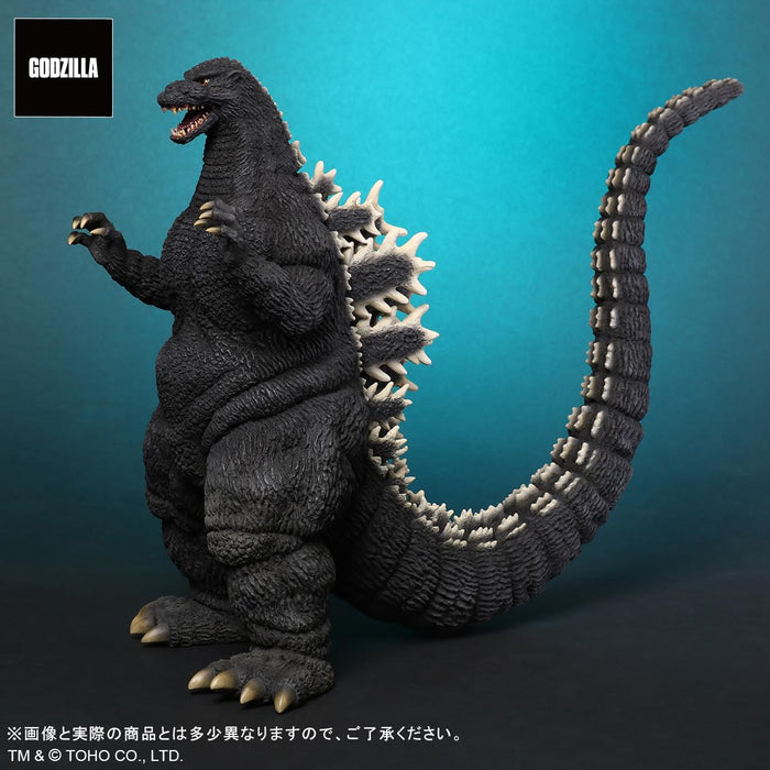 X-PLUS Garage Toy Toho Daikaiju Series Godzilla 1992 270mm Figure ‎411-200205C_3