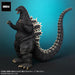 X-PLUS Garage Toy Toho Daikaiju Series Godzilla 1992 270mm Figure ‎411-200205C_3