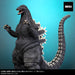 X-PLUS Garage Toy Toho Daikaiju Series Godzilla 1992 270mm Figure ‎411-200205C_6