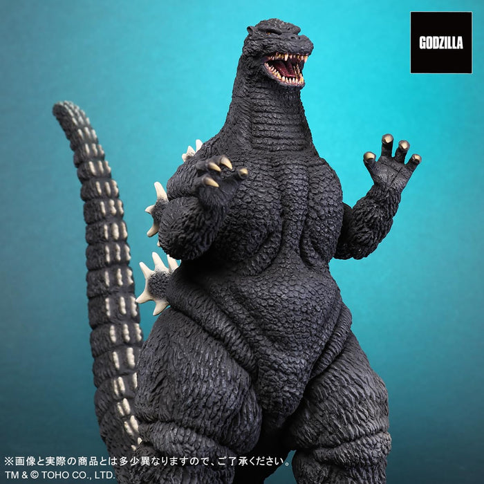 X-PLUS Garage Toy Toho Daikaiju Series Godzilla 1992 270mm Figure ‎411-200205C_8