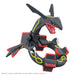 Bandai Spirits Pokemon PlamoCollection Select Series Shiny Rayquaza ‎2697221 NEW_2