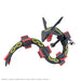 Bandai Spirits Pokemon PlamoCollection Select Series Shiny Rayquaza ‎2697221 NEW_3