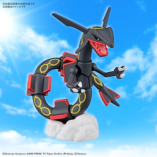 Bandai Spirits Pokemon PlamoCollection Select Series Shiny Rayquaza ‎2697221 NEW_4