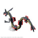 Bandai Spirits Pokemon PlamoCollection Select Series Shiny Rayquaza ‎2697221 NEW_5
