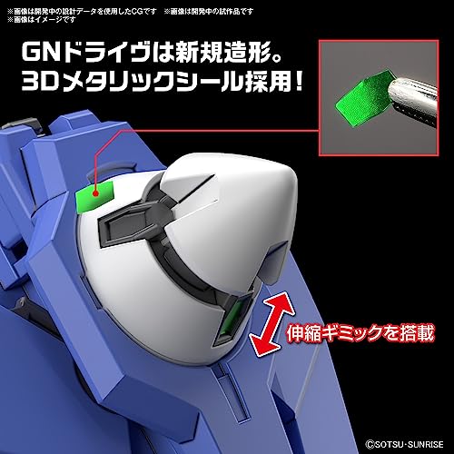 HG 1/144 Gundam Build Metaverse Gundam 00 Diver Ark Plastic Model Kit 2677954_4