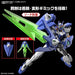 HG 1/144 Gundam Build Metaverse Gundam 00 Diver Ark Plastic Model Kit 2677954_6