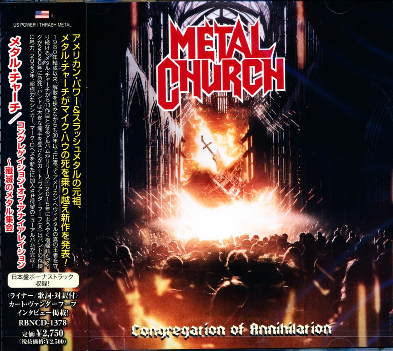 [CD] CONGREGATION OF ANNIHILATION WITH BONUS TRACKS METAL CHURCH RBNCD-1378 NEW_2