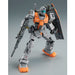 BANDAI HG 1/144 GM MOROCCAN FRONT TYPE Kit GUNDAM Cucuruz Doan's Island NEW_4