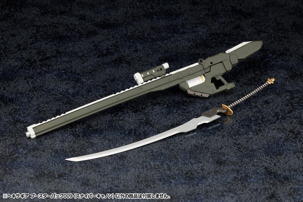 Kotobukiya Hexa Gear Booster Pack 009 Sniper Cannon 1/24 Model Kit ‎HG112 NEW_2