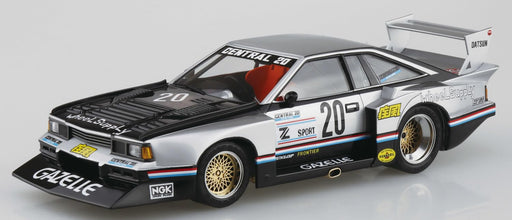 AOSHIMA 1/24 THE MODEL CAR SP09 Nissan S110 Gazelle Super Silhouette 1981 Kit_2