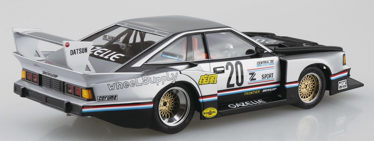 AOSHIMA 1/24 THE MODEL CAR SP09 Nissan S110 Gazelle Super Silhouette 1981 Kit_3