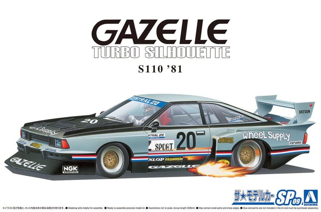 AOSHIMA 1/24 THE MODEL CAR SP09 Nissan S110 Gazelle Super Silhouette 1981 Kit_4