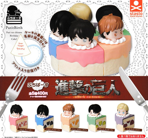 StandStones Attack on Titan Mini Figure PutitBirth Cake Style Set of 5 g64013_1